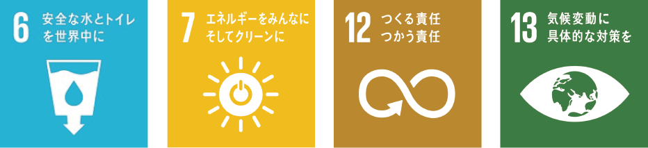 ロゴ